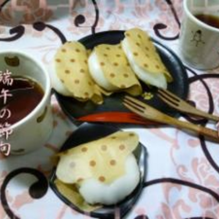 かしわ葉なくてもかしわ餅 レシピ 作り方 By ami1581 楽天レシピ かしわ葉なくてもかしわ餅 レシピ 作り方 By ami1581 楽天レシピ